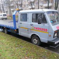 эвакуатор беларусь безнал