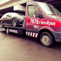 эвакуатор минск безнал