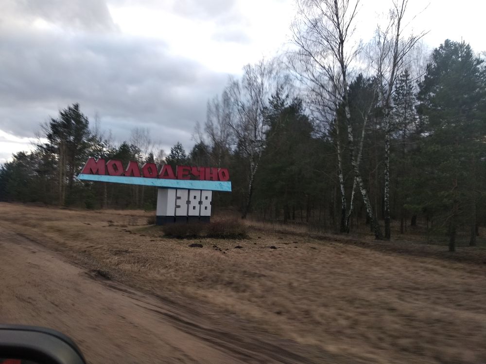 Эвакуатор в любом районе