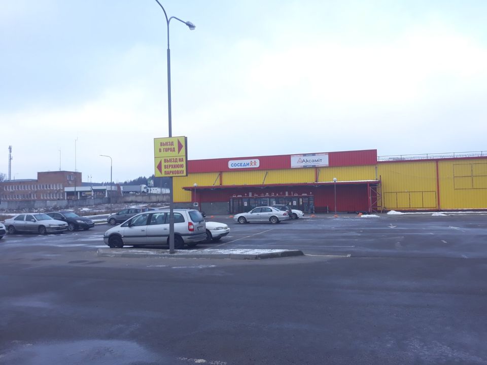 Эвакуатор Минск