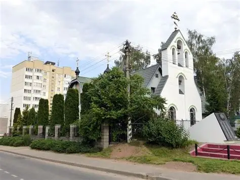 Эвакуатор Минская область