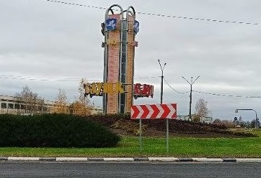 Эвакуатор Минская область