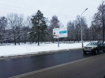 Эвакуатор в любом районе