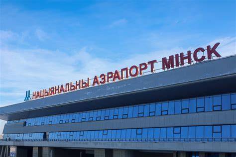 Эвакуатор Национальный аэропорт 
