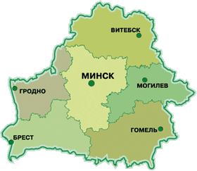 Подарок